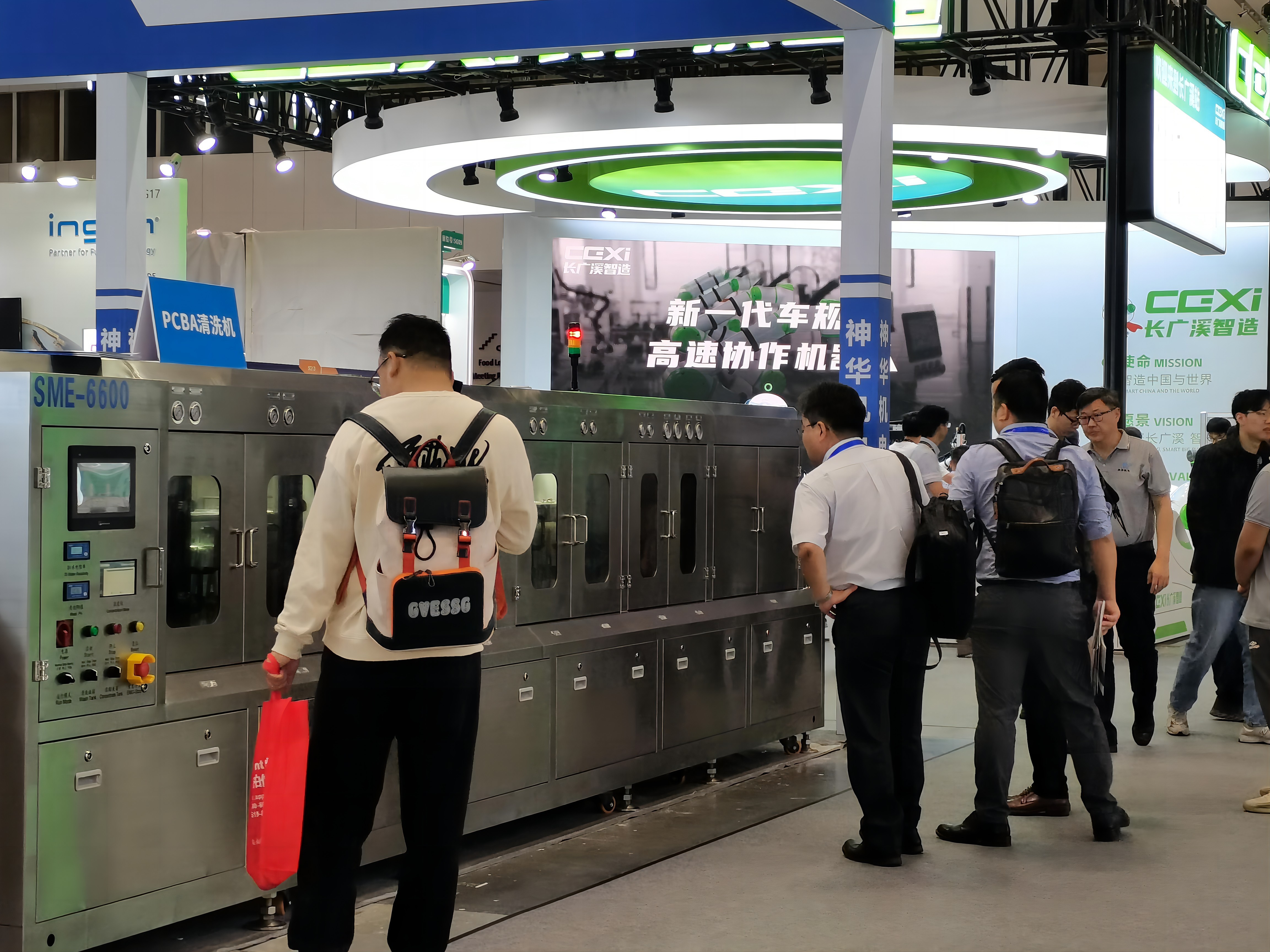 Dongguan Shenhua Mechanical and Electrical Equipment ...