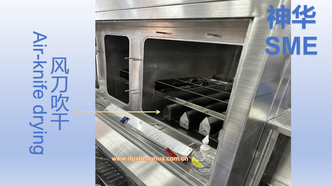 SUS304 Stainless Steel Frame Spray Wash Mini LED Dan Micro LED PCB Flux Dengan In Line Cleaning System